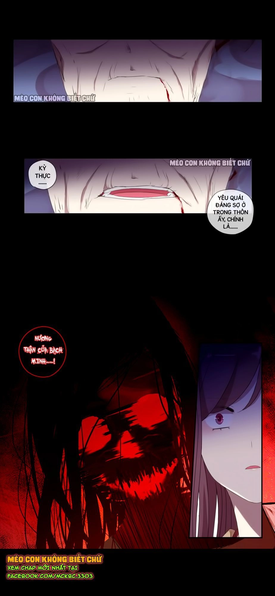 Bách Yêu Dị Văn Chapter 19 - 38