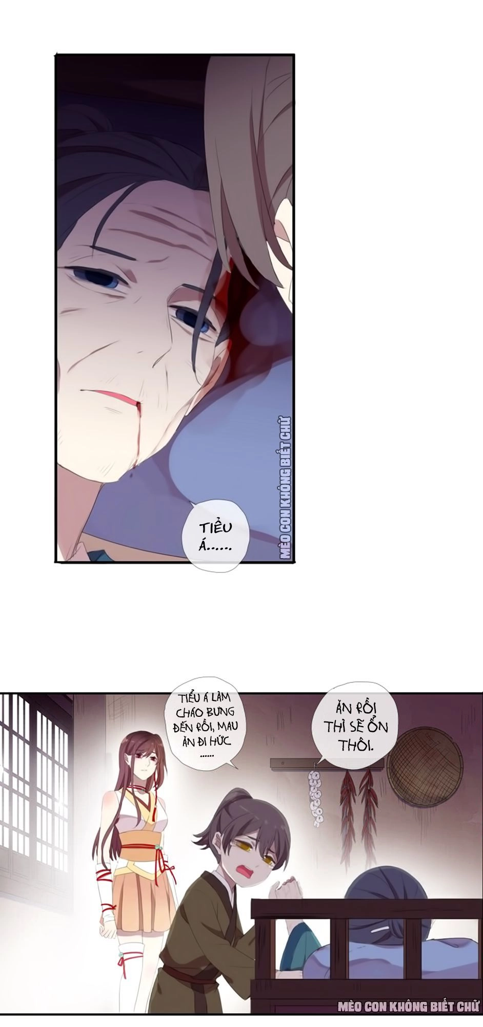 Bách Yêu Dị Văn Chapter 20 - 12