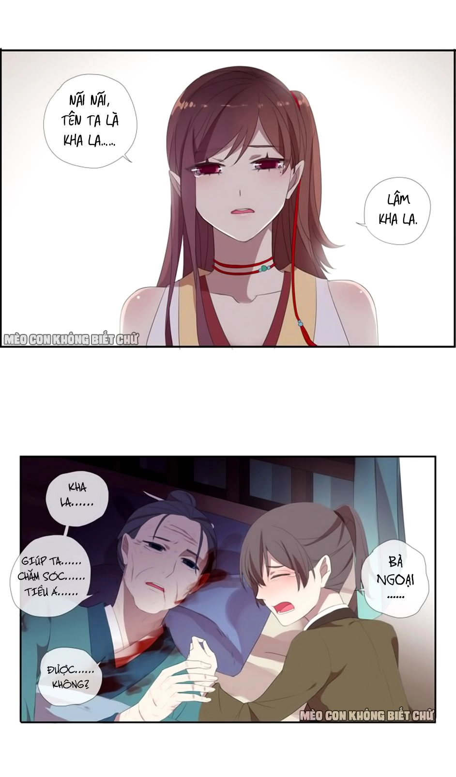 Bách Yêu Dị Văn Chapter 20 - 16