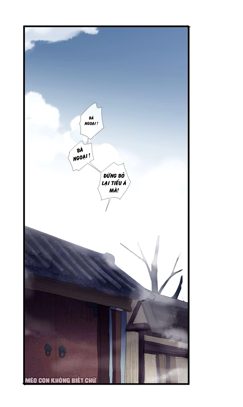 Bách Yêu Dị Văn Chapter 20 - 18