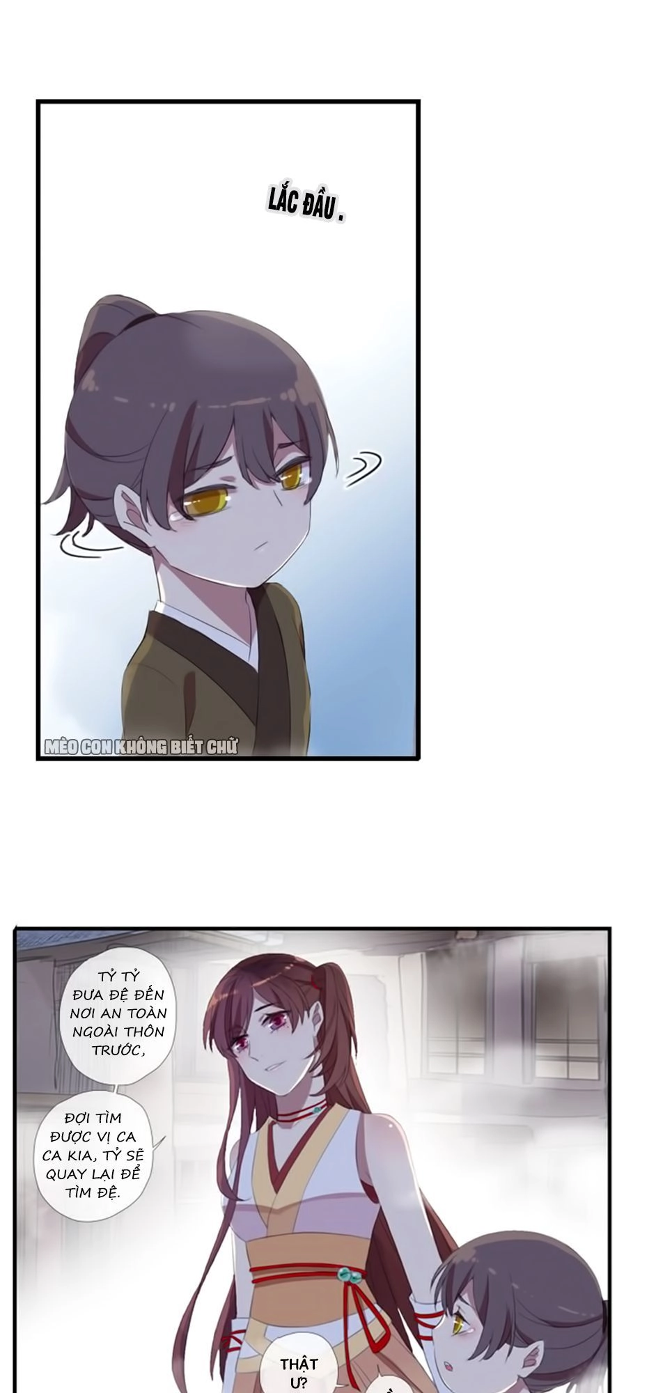 Bách Yêu Dị Văn Chapter 20 - 27