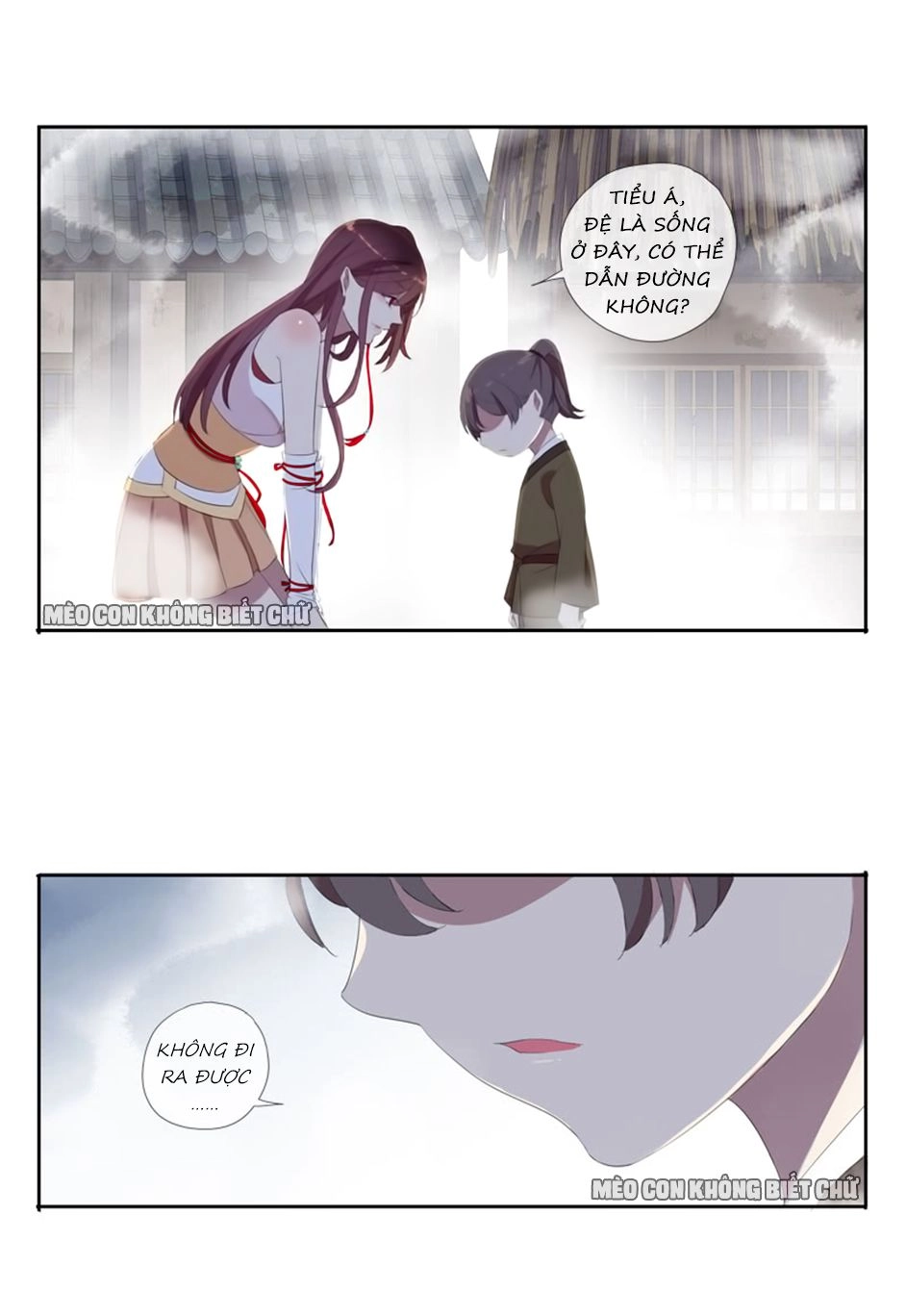 Bách Yêu Dị Văn Chapter 20 - 36