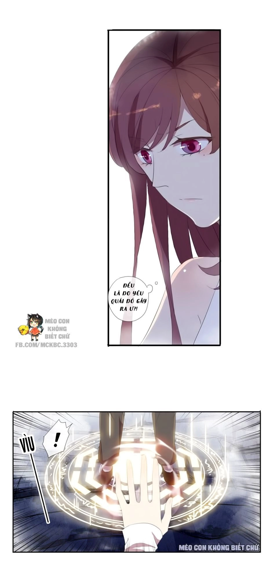 Bách Yêu Dị Văn Chapter 20 - 42