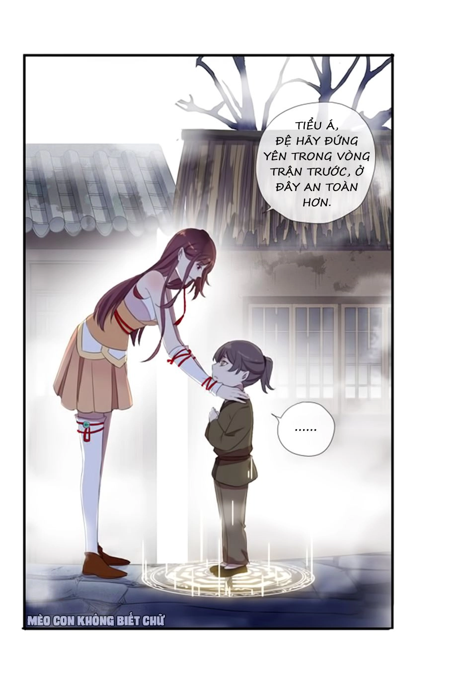 Bách Yêu Dị Văn Chapter 20 - 44