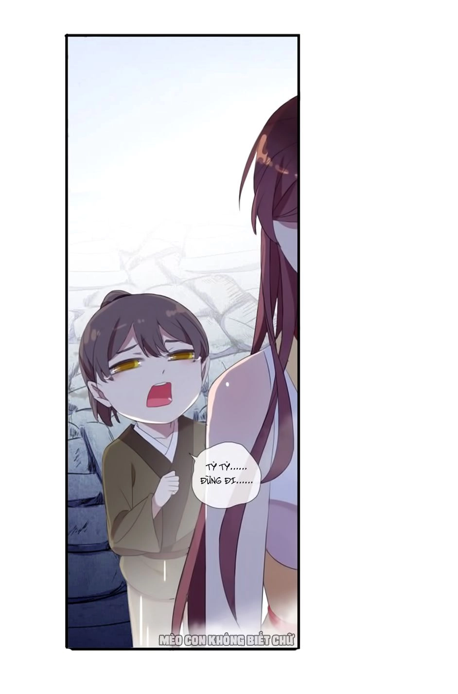 Bách Yêu Dị Văn Chapter 20 - 45