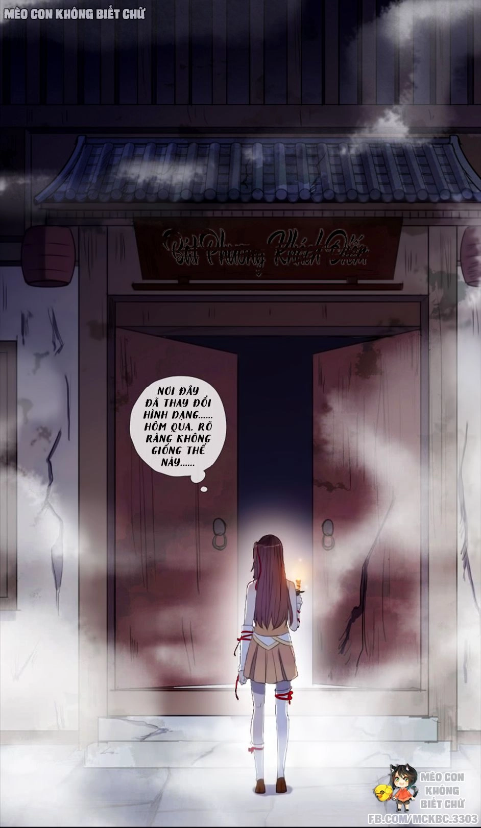 Bách Yêu Dị Văn Chapter 20 - 47