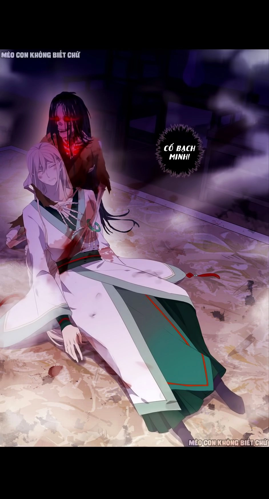 Bách Yêu Dị Văn Chapter 20 - 54