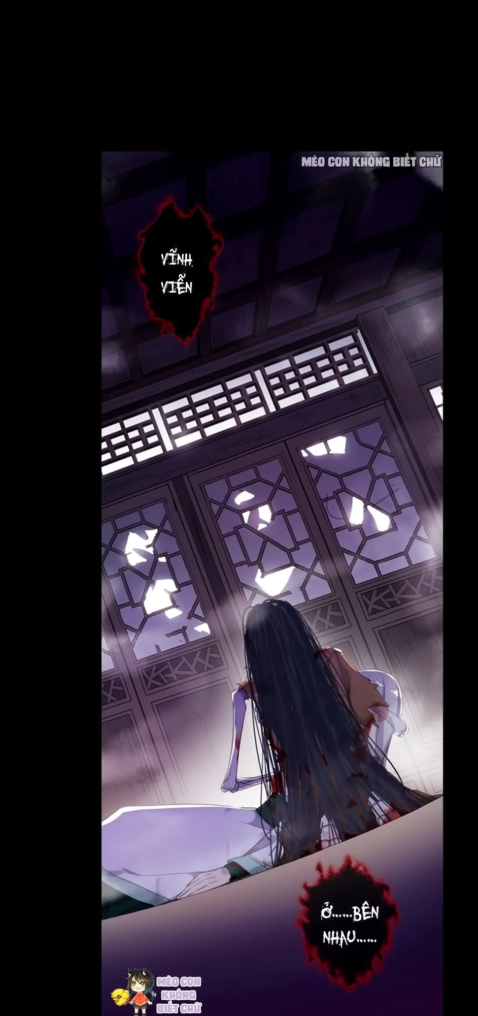 Bách Yêu Dị Văn Chapter 21 - 5