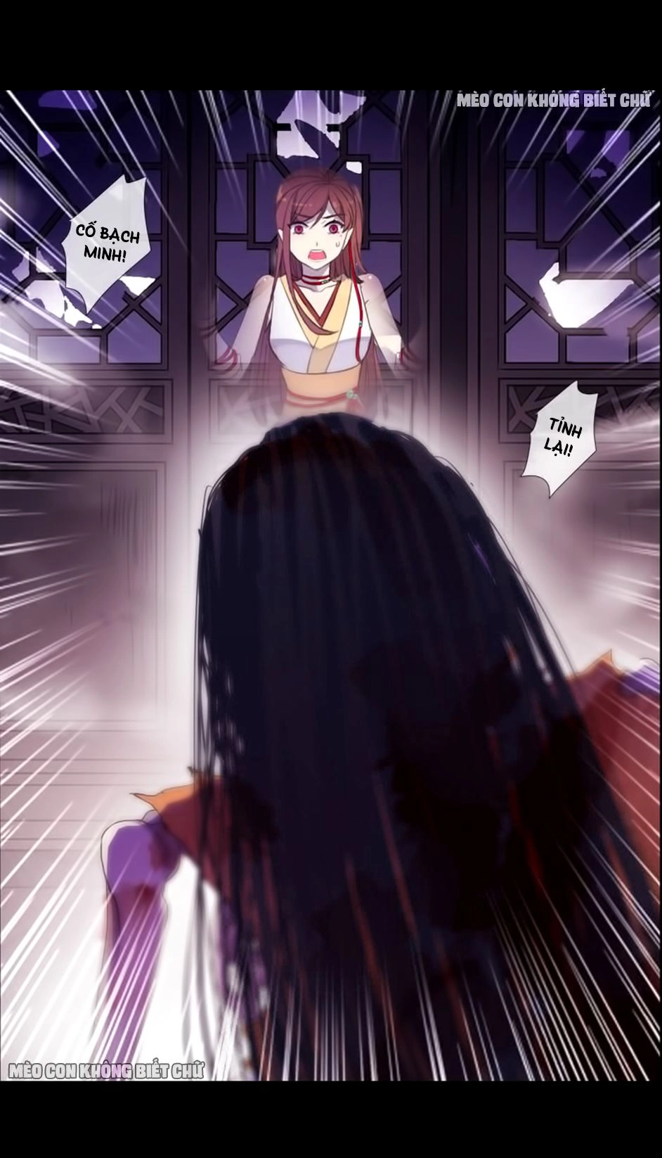 Bách Yêu Dị Văn Chapter 21 - 9