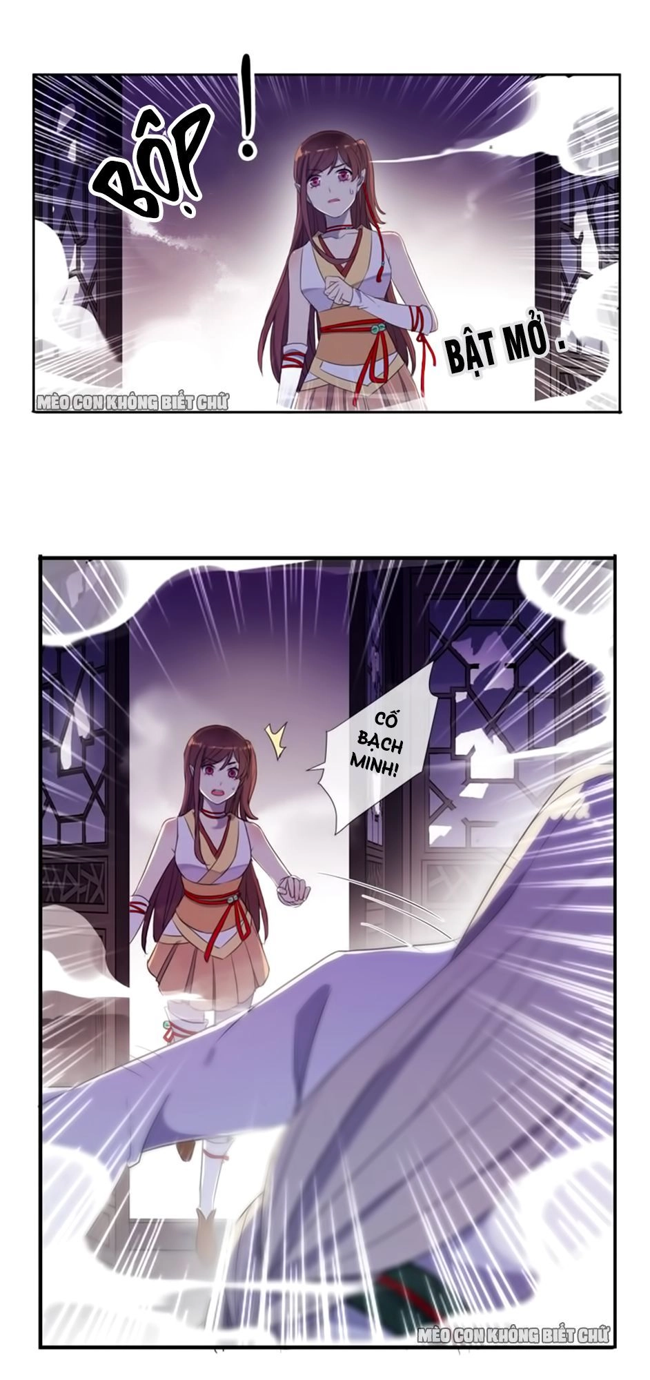 Bách Yêu Dị Văn Chapter 21 - 21