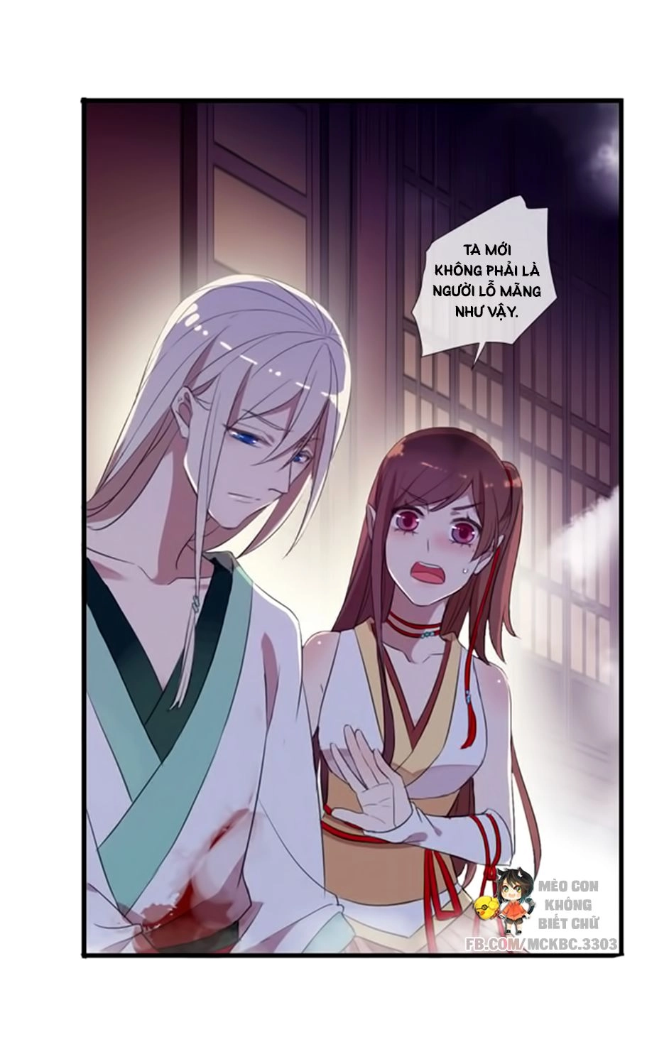 Bách Yêu Dị Văn Chapter 21 - 34