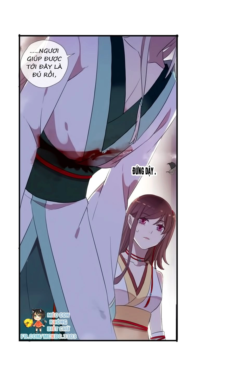 Bách Yêu Dị Văn Chapter 21 - 44