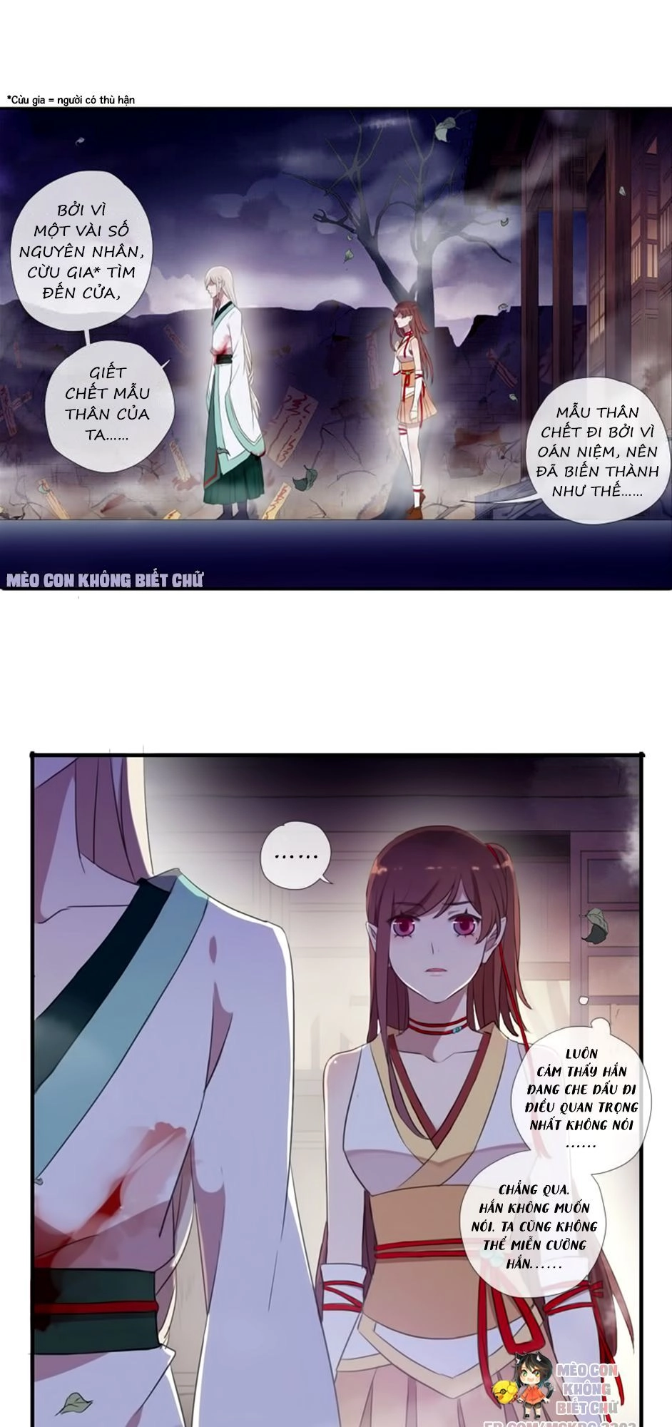 Bách Yêu Dị Văn Chapter 21 - 54