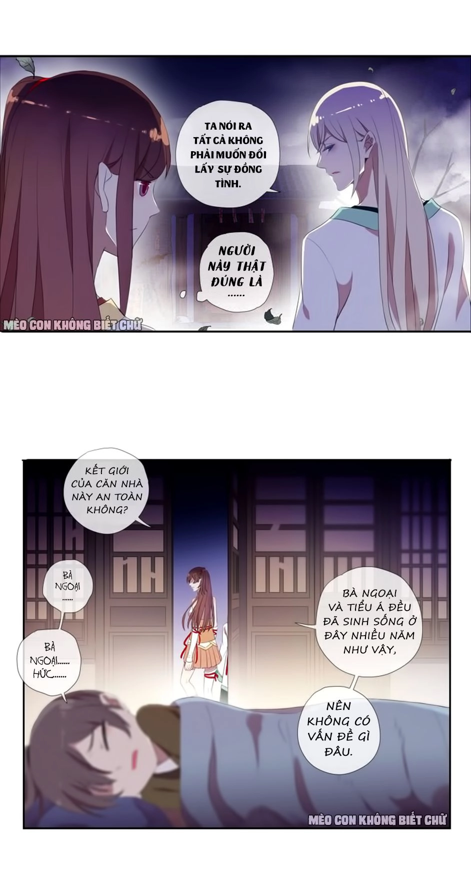 Bách Yêu Dị Văn Chapter 21 - 57