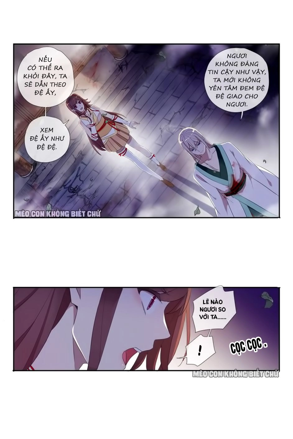 Bách Yêu Dị Văn Chapter 21 - 58