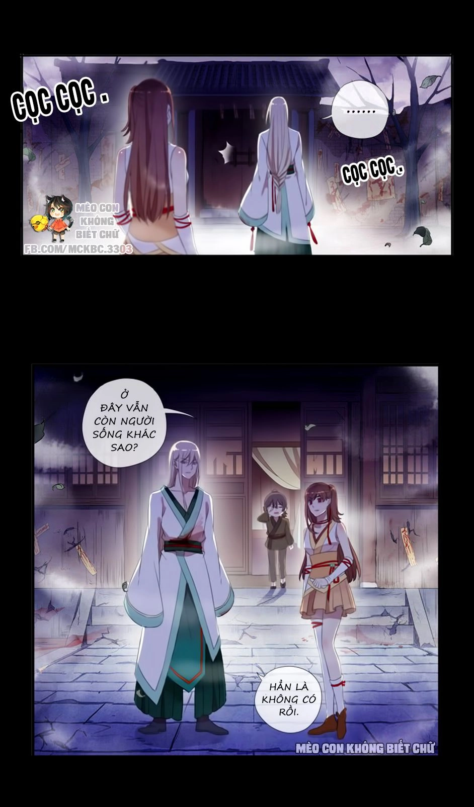 Bách Yêu Dị Văn Chapter 21 - 59