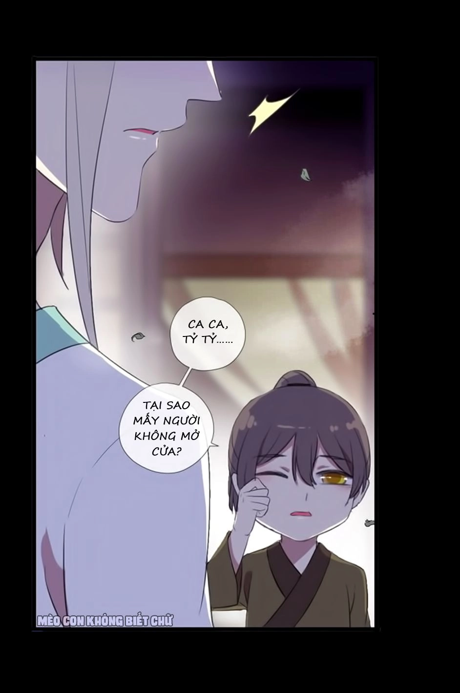 Bách Yêu Dị Văn Chapter 21 - 60