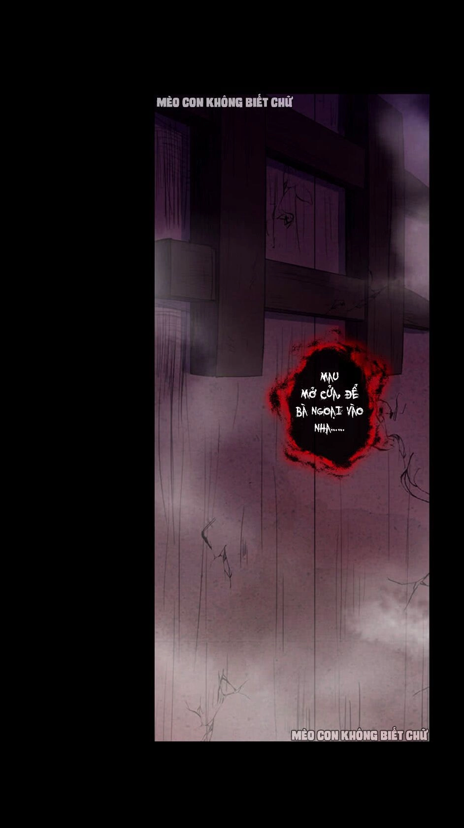 Bách Yêu Dị Văn Chapter 22 - 8