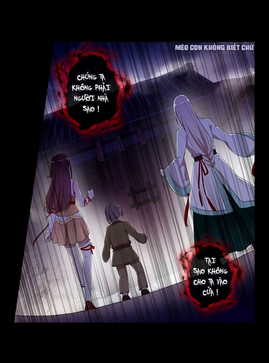 Bách Yêu Dị Văn Chapter 22 - 13