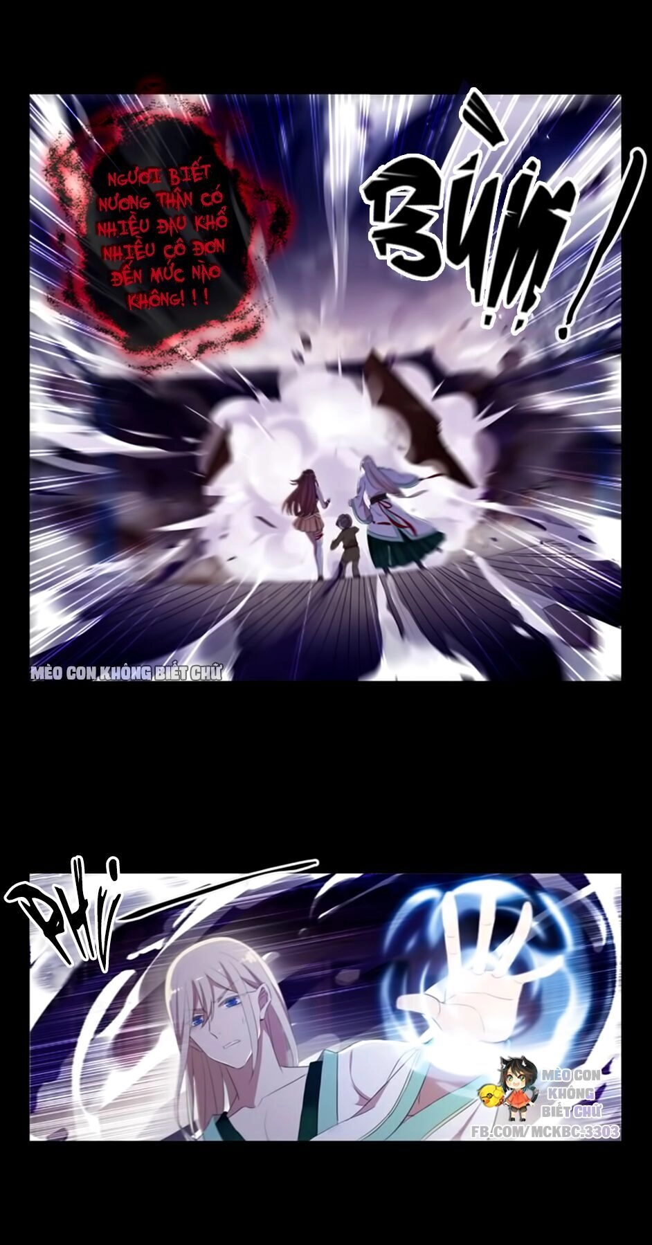 Bách Yêu Dị Văn Chapter 22 - 16