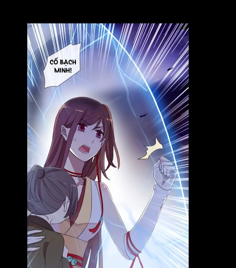 Bách Yêu Dị Văn Chapter 22 - 25