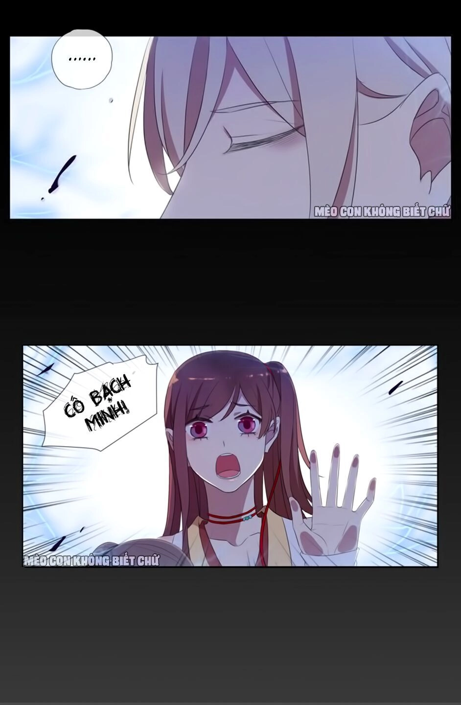 Bách Yêu Dị Văn Chapter 22 - 45