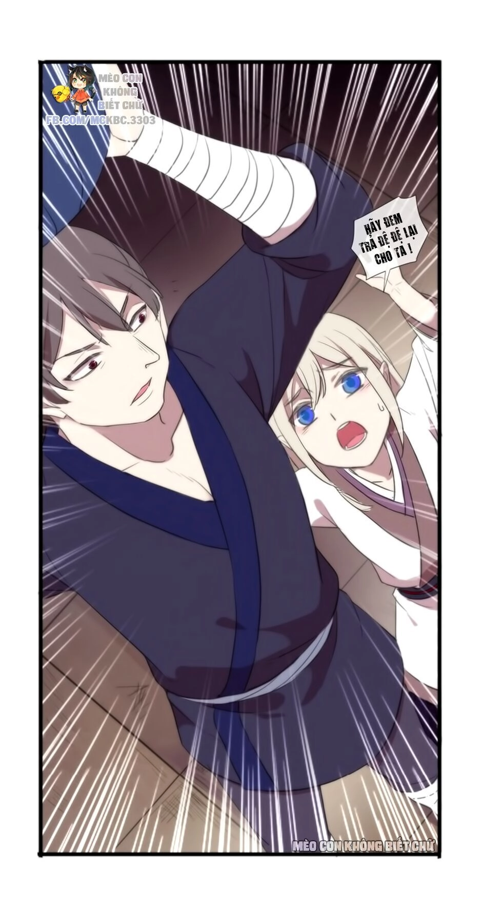 Bách Yêu Dị Văn Chapter 22 - 51