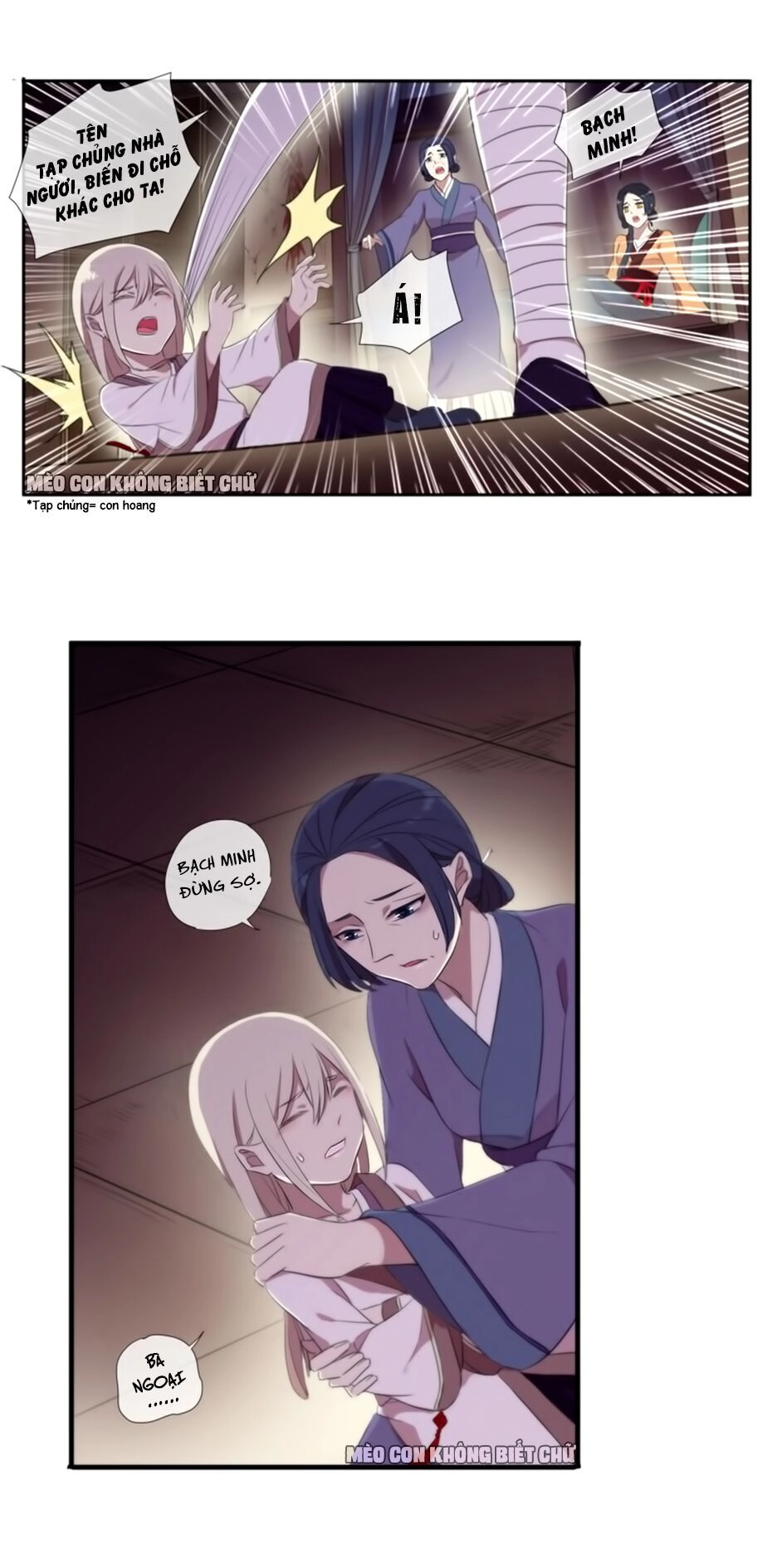 Bách Yêu Dị Văn Chapter 22 - 52