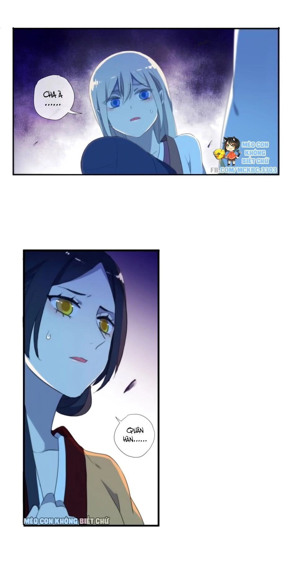 Bách Yêu Dị Văn Chapter 22 - 60