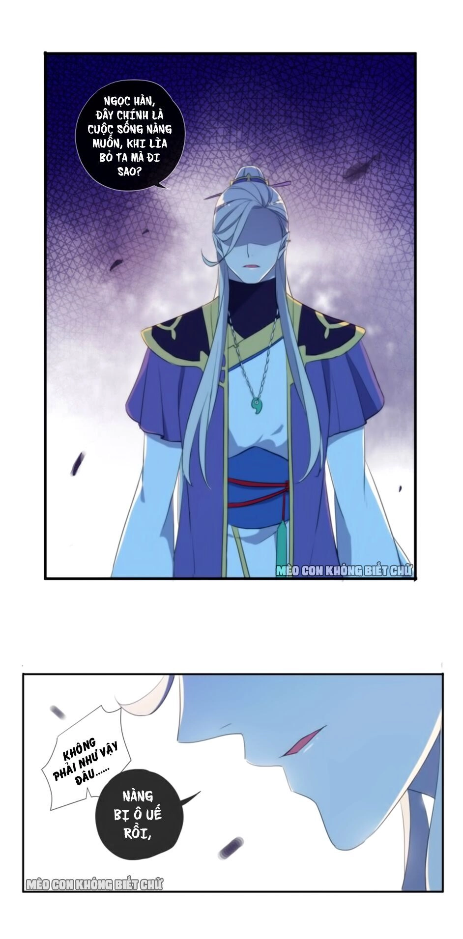 Bách Yêu Dị Văn Chapter 22 - 61