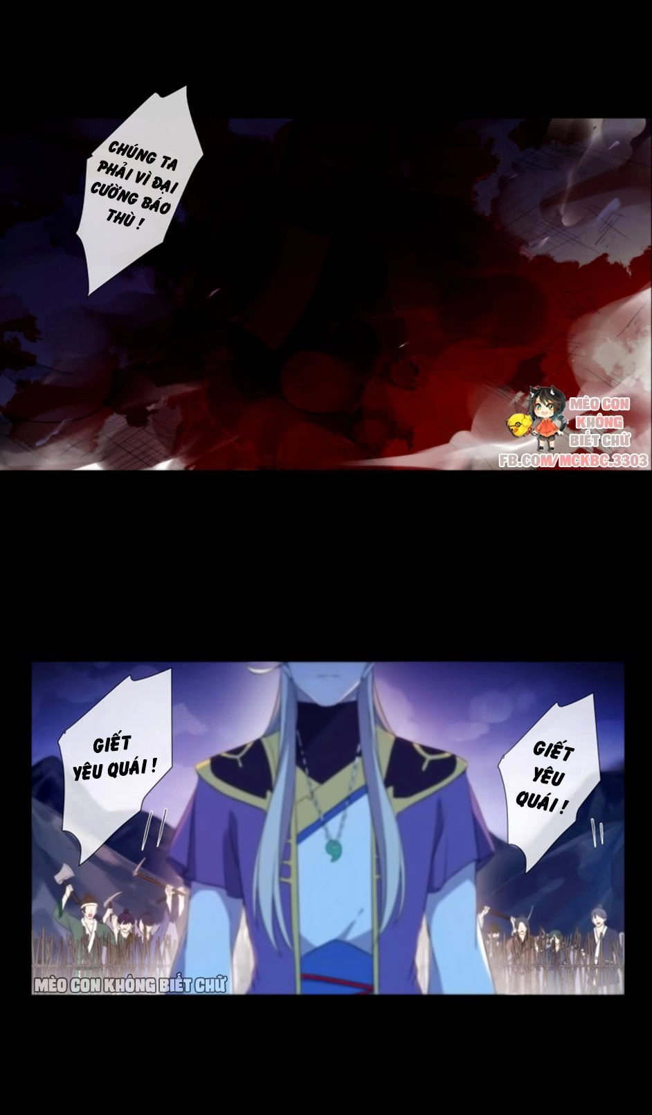 Bách Yêu Dị Văn Chapter 23 - 4