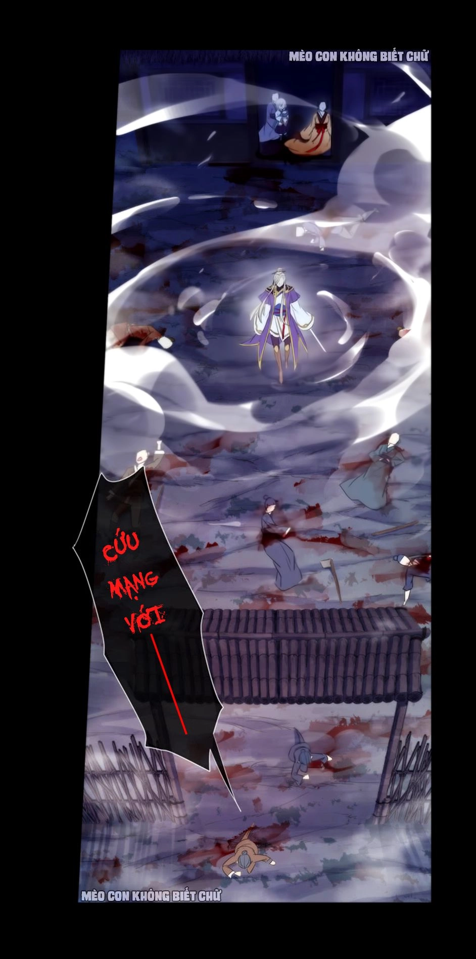 Bách Yêu Dị Văn Chapter 23 - 12