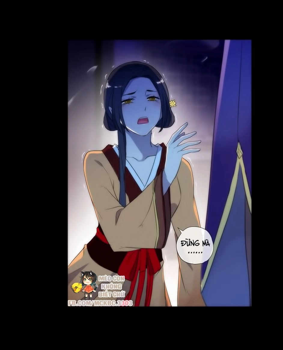 Bách Yêu Dị Văn Chapter 23 - 14