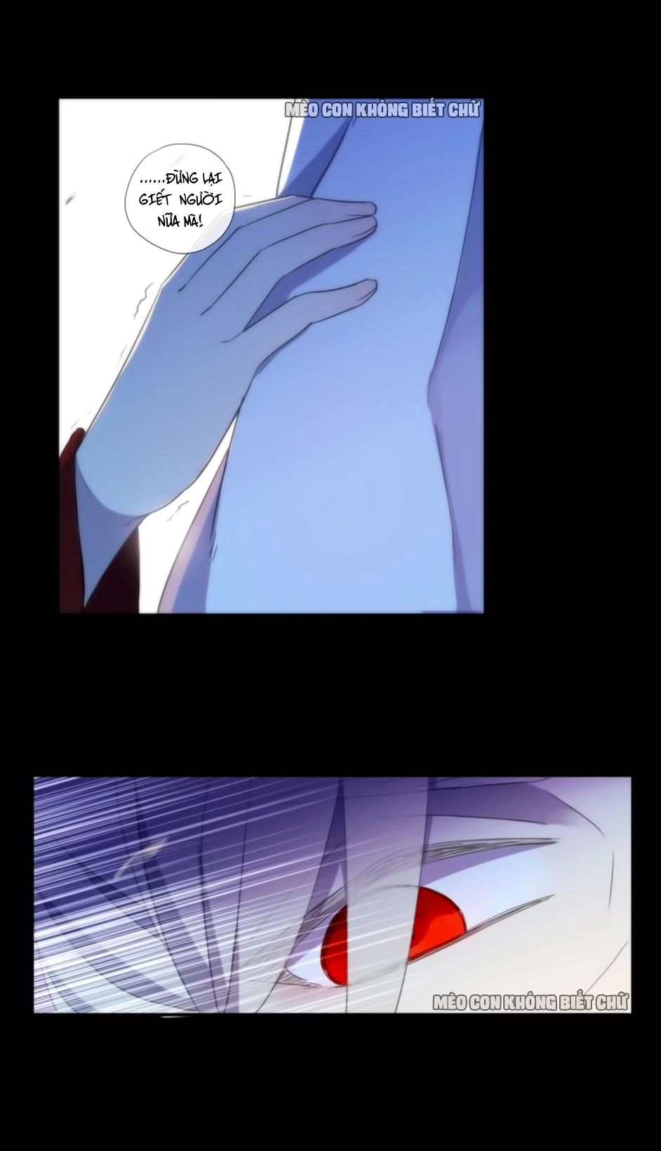 Bách Yêu Dị Văn Chapter 23 - 15