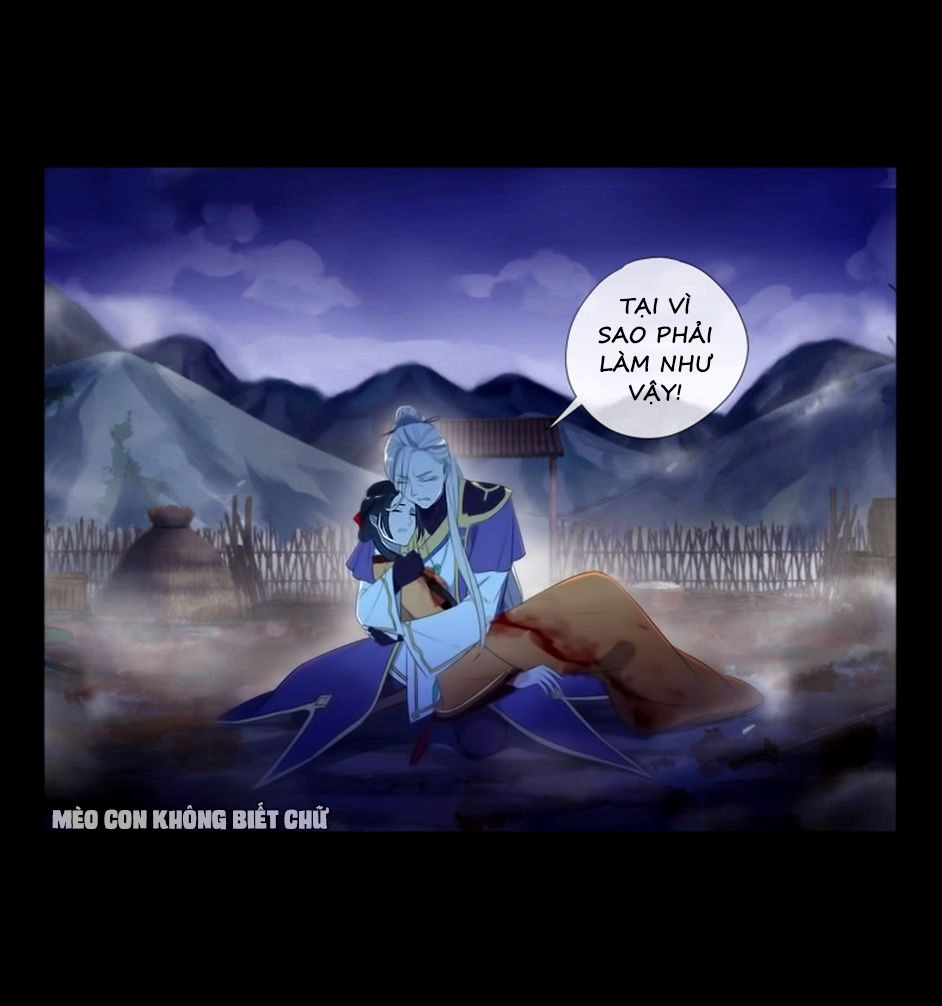 Bách Yêu Dị Văn Chapter 23 - 26