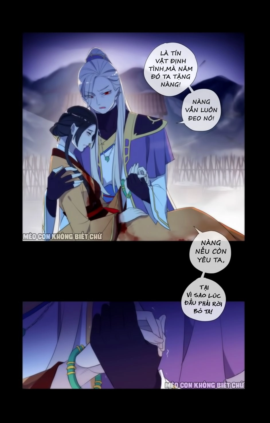 Bách Yêu Dị Văn Chapter 23 - 31