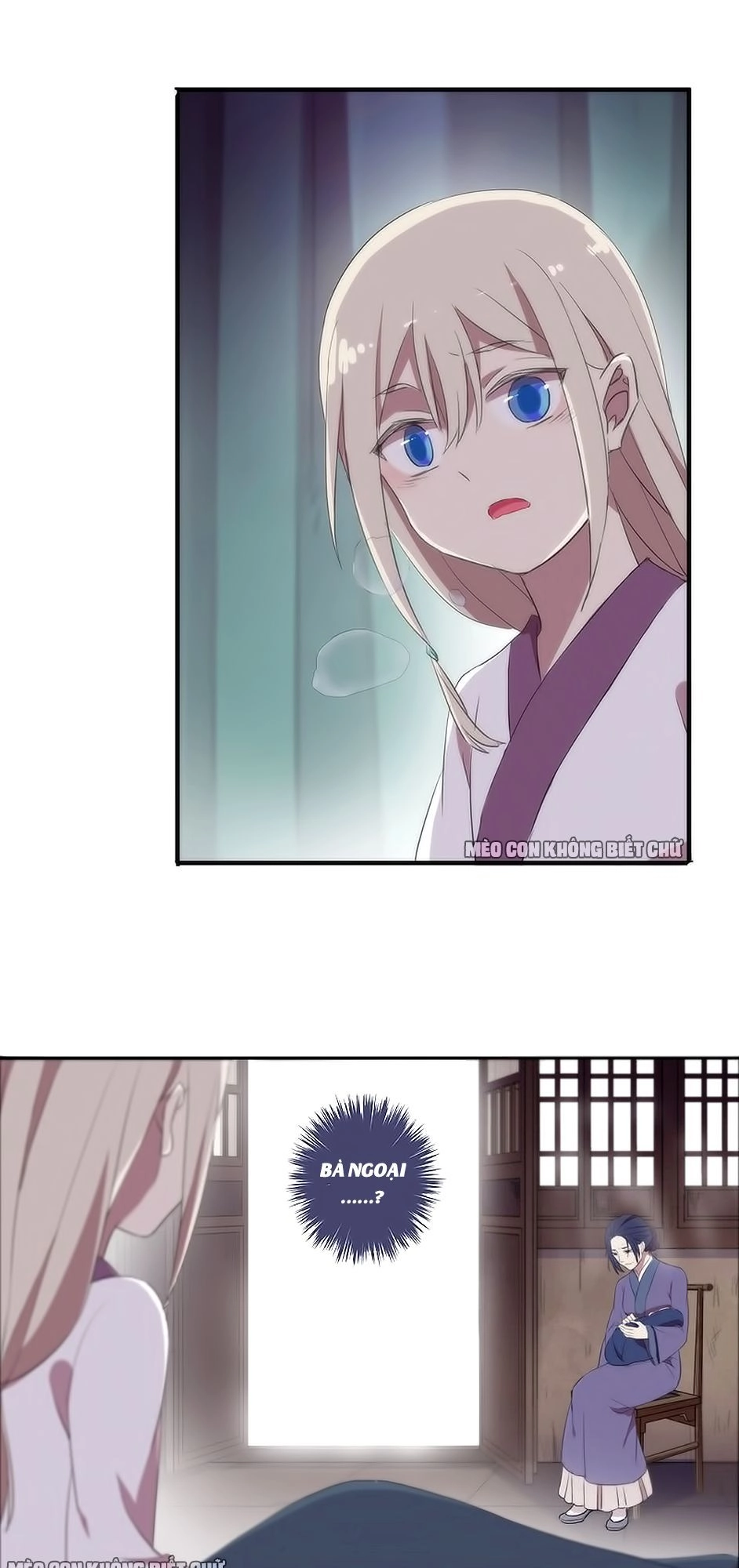 Bách Yêu Dị Văn Chapter 23 - 52