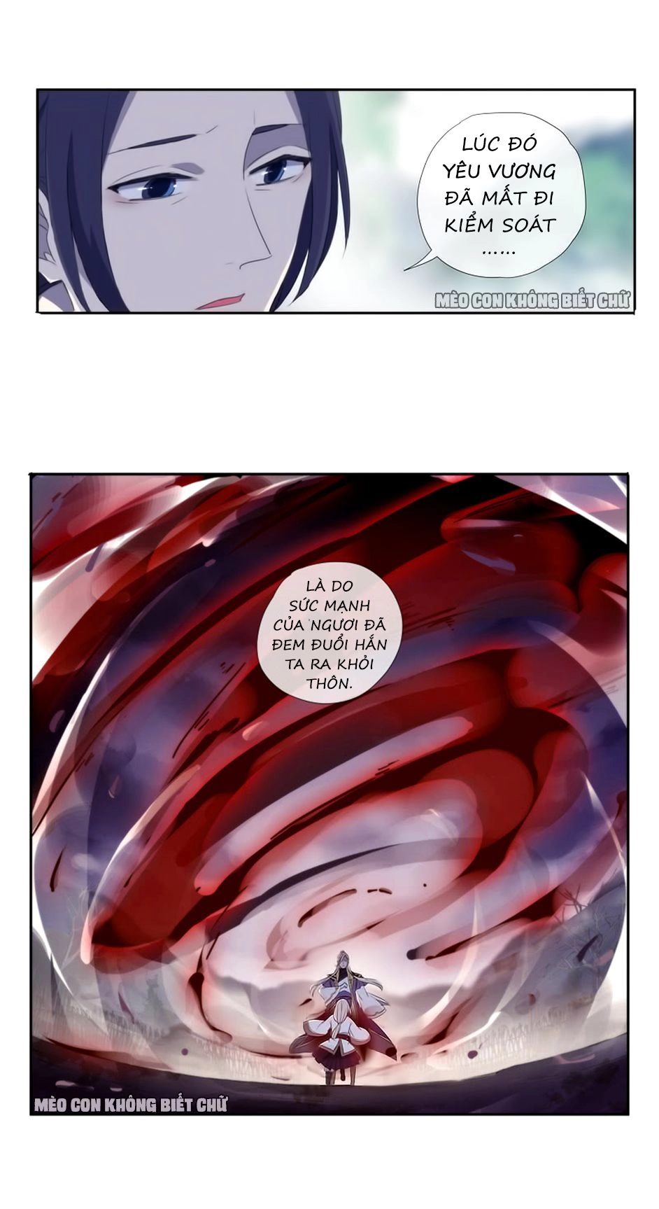 Bách Yêu Dị Văn Chapter 23 - 61