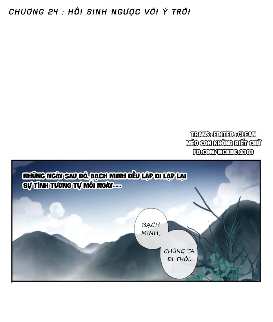 Bách Yêu Dị Văn Chapter 24 - 3