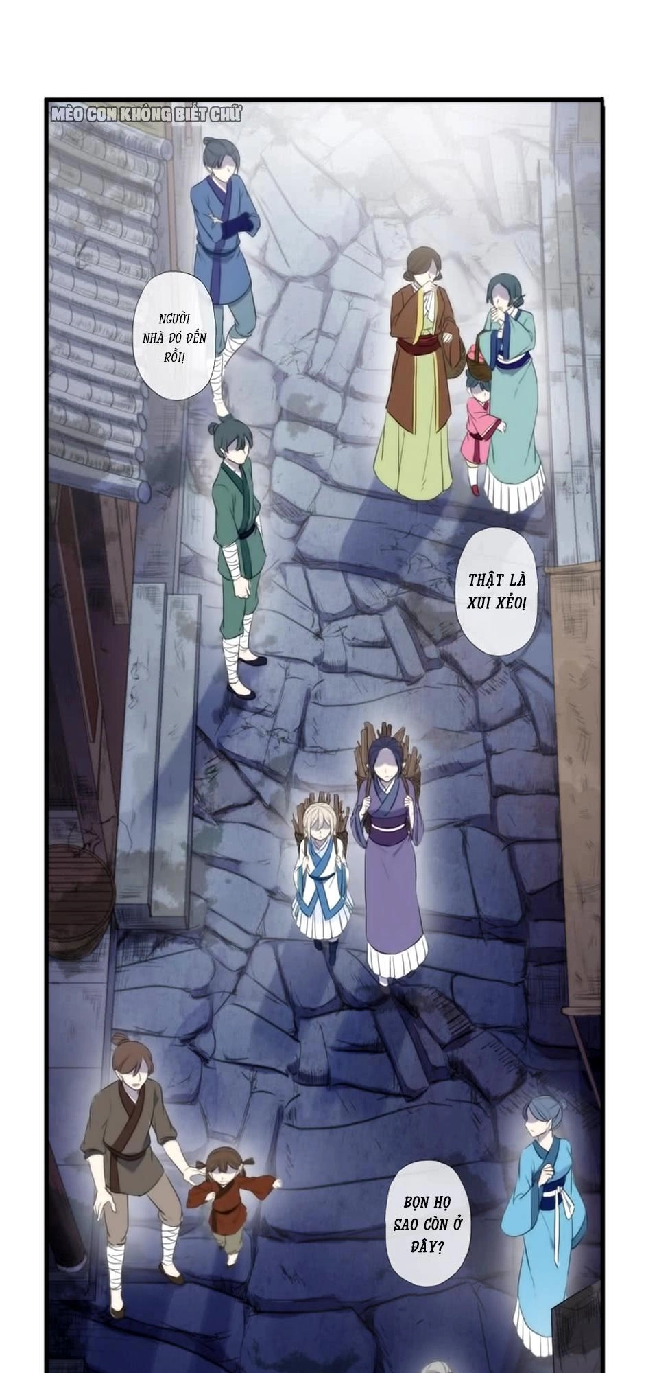 Bách Yêu Dị Văn Chapter 24 - 6