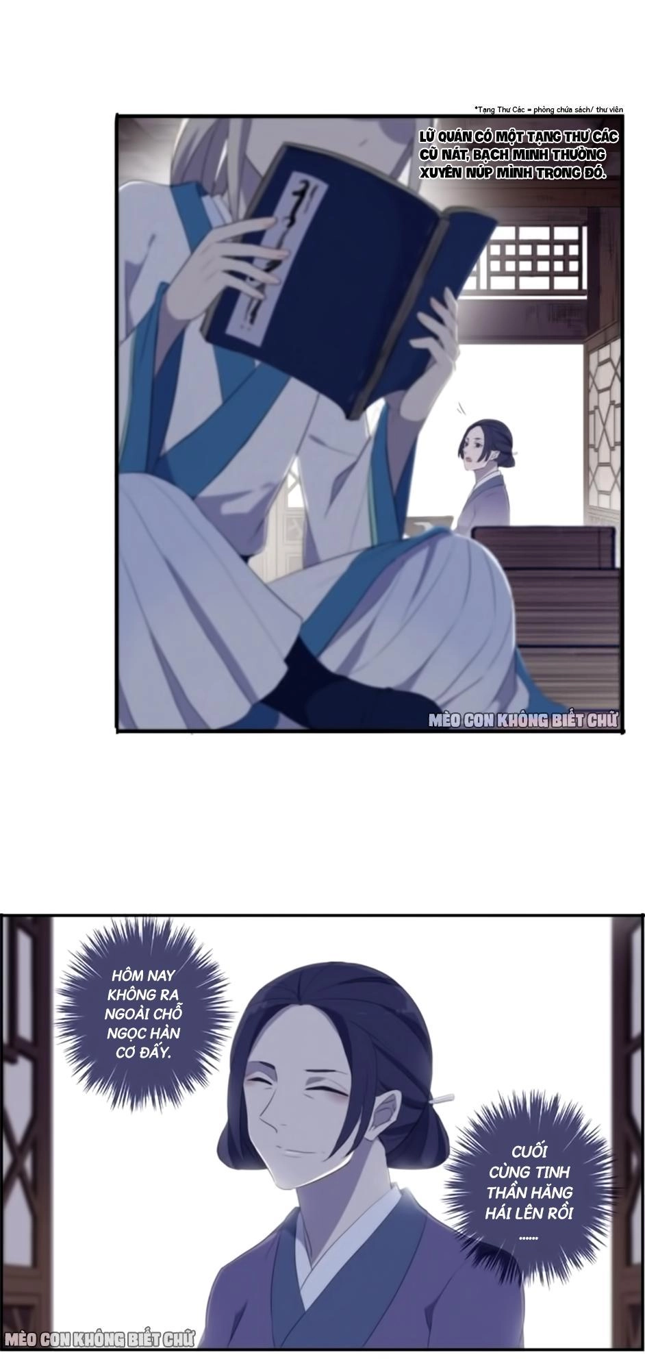 Bách Yêu Dị Văn Chapter 24 - 13