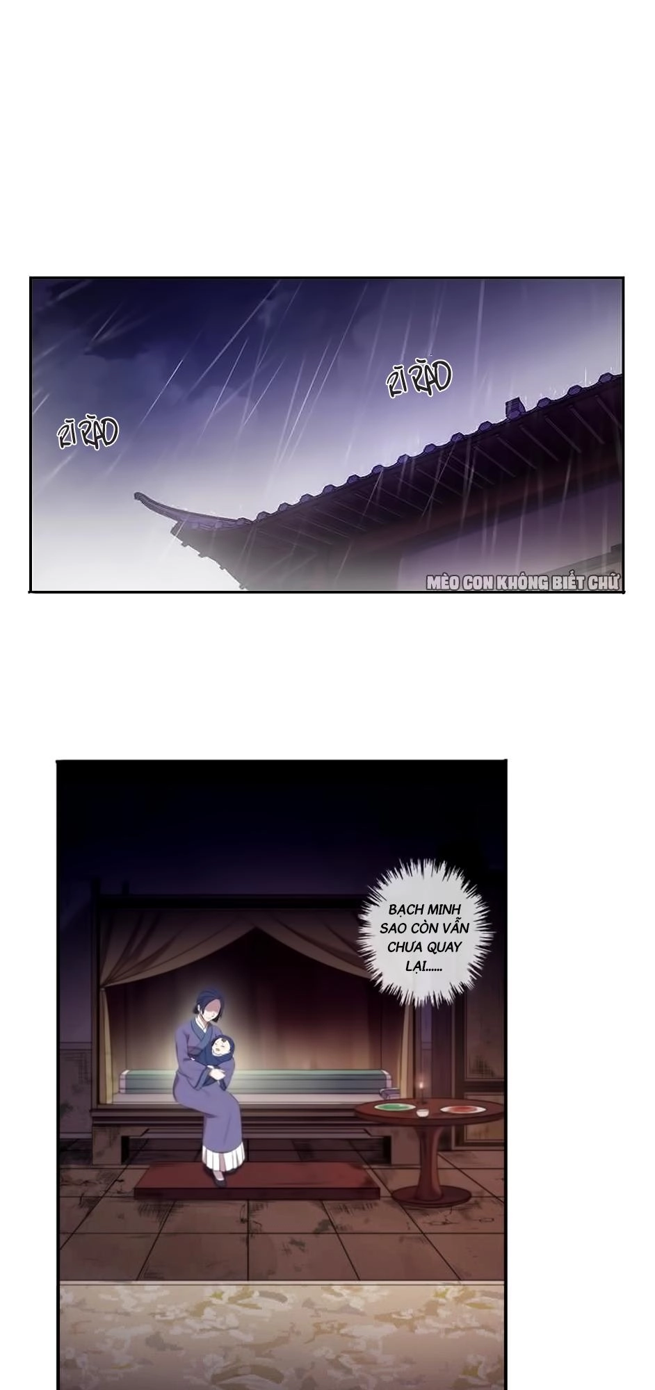 Bách Yêu Dị Văn Chapter 24 - 18