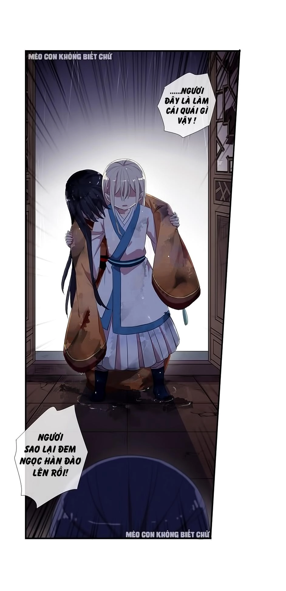 Bách Yêu Dị Văn Chapter 24 - 25