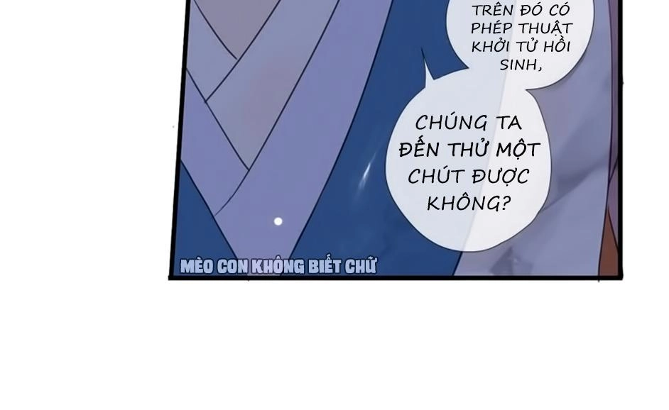 Bách Yêu Dị Văn Chapter 24 - 27