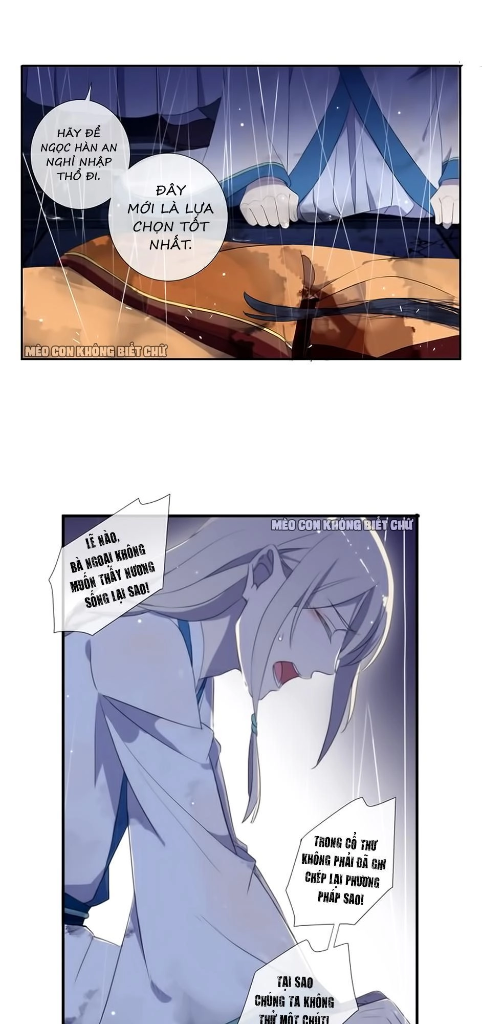 Bách Yêu Dị Văn Chapter 24 - 37