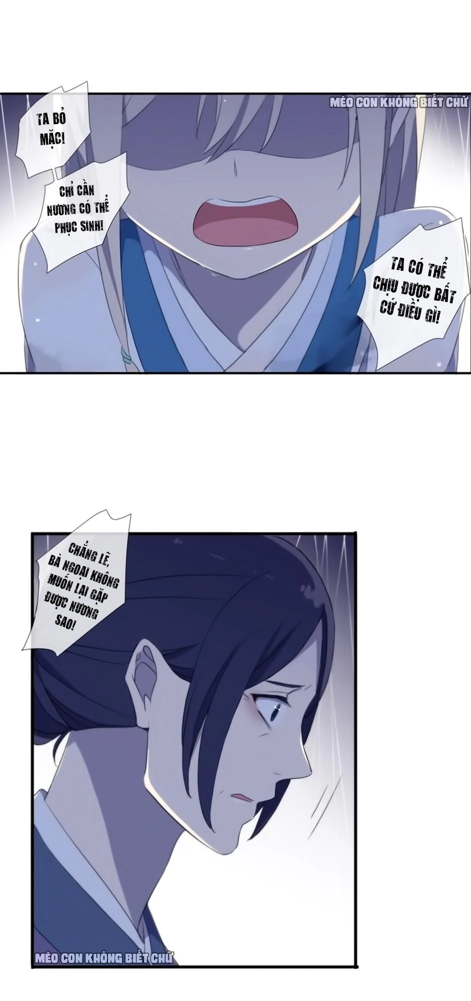 Bách Yêu Dị Văn Chapter 24 - 40