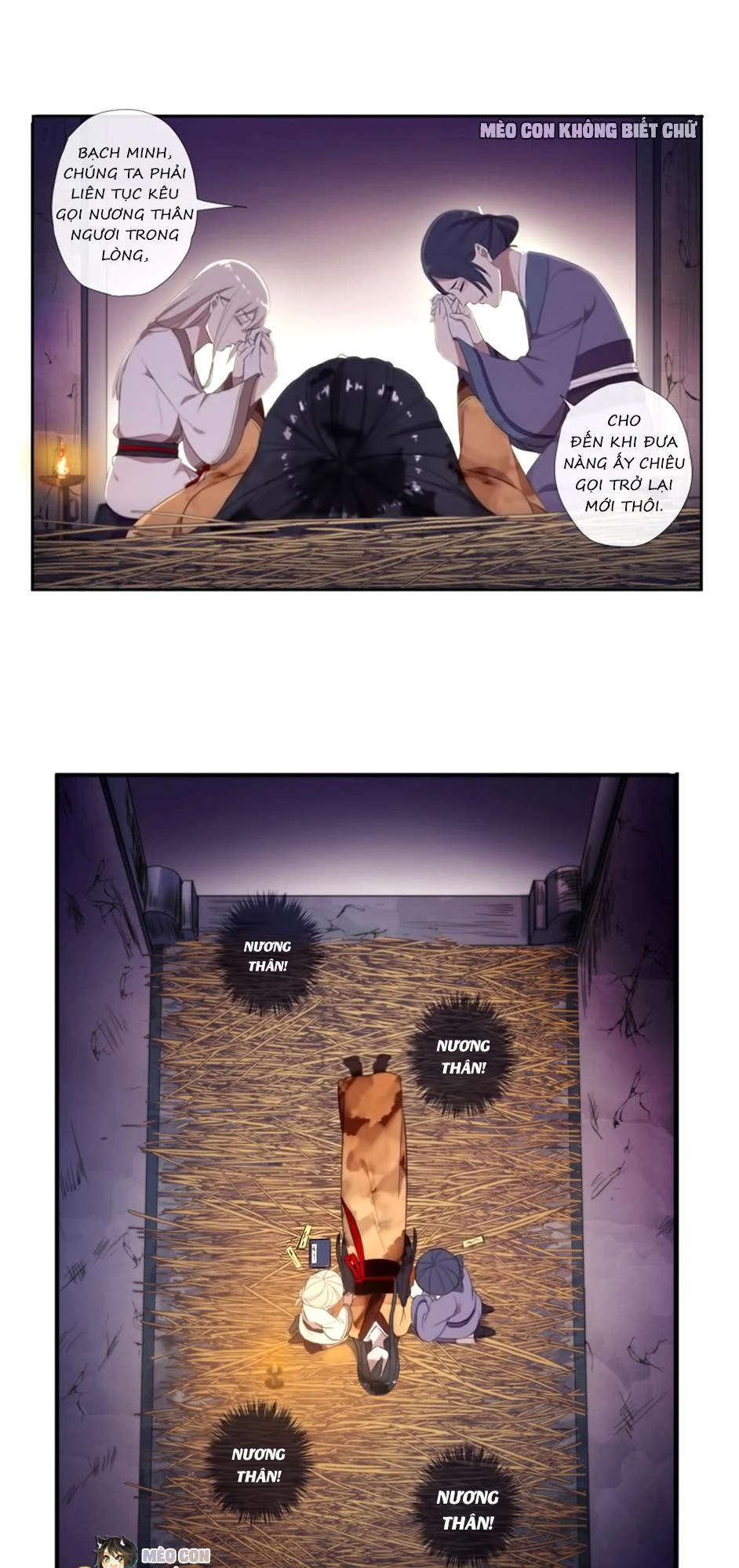 Bách Yêu Dị Văn Chapter 24 - 49