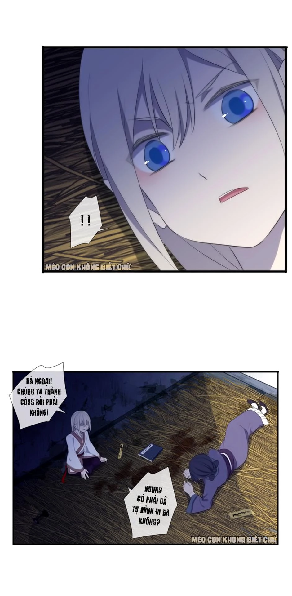 Bách Yêu Dị Văn Chapter 24 - 55