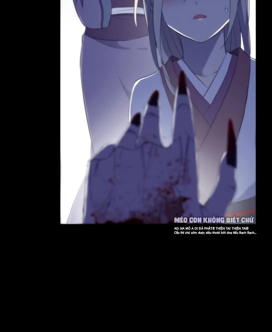 Bách Yêu Dị Văn Chapter 24 - 67