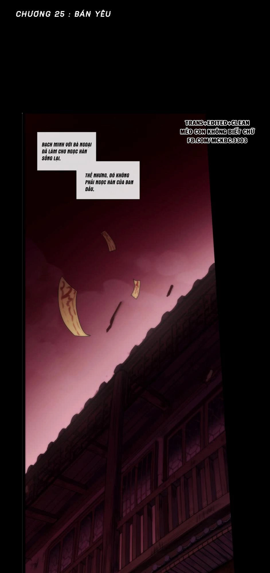 Bách Yêu Dị Văn Chapter 25 - 3